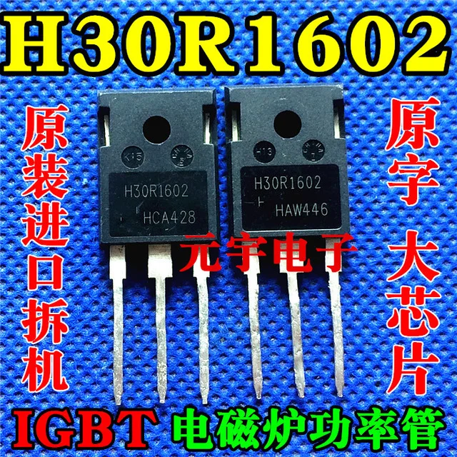 10 unids/lote H30R1602 IHW30N160R2 30R1602 TO 3P nuevo original en ...