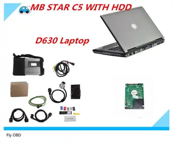 

2020 Newest MB Star C5 SD Connect c5 with laptop D630 diagnostic PC with mb star c5 V2020.03 Software 320GB hdd for sd c5
