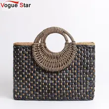 Ручной корзина сумка черного цвета остров Бали ручная тканевая сумка Бабочка Пряжка соломенные сумки портфель Богемия пляжная сумка L120