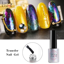 10 мл Фольга для ногтей звездное небо переводной гель замачиваемый УФ, прозрачный лак для ногтей переводной клей лака для ногтей маникюр