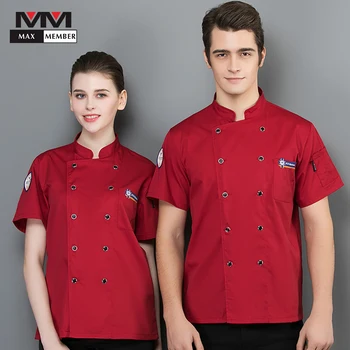 

Men Shirt Cook Costumes Dining Hall Restaurant Breathable Food Men Women Short-sleeved Hotel Wear Kitchen Work Chef Uniform