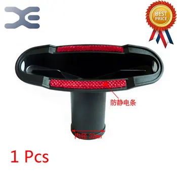 

Compatible With All Types Of Vacuum Cleaner Accessories Brush Head Anti Static Sofa Tip Interface Diameter 32mm