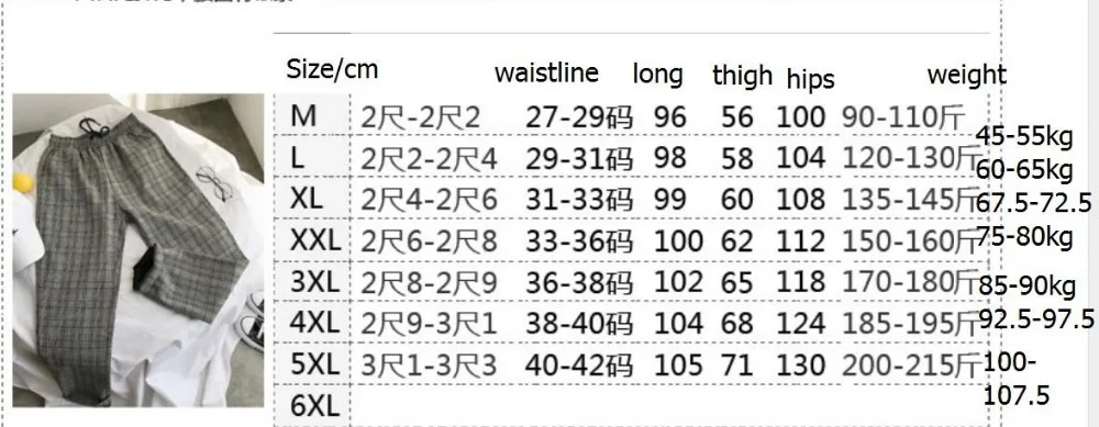 QQ20180508105945
