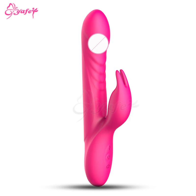 Vibrating dildo (9)