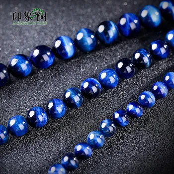 

6/8/10/12/14mm Strand Wholesale Tiger Eye Blue Natural Stone Loose Round Reiki Chakra Lapis Lazuli Bead DIY Jewelry Making 18078