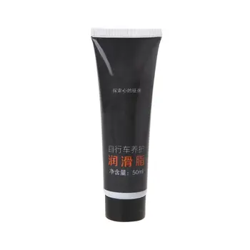 

Bicycle Maintenance Lubricant Mountain Bike Fork Lubricating Oil Chain Antirust Grease