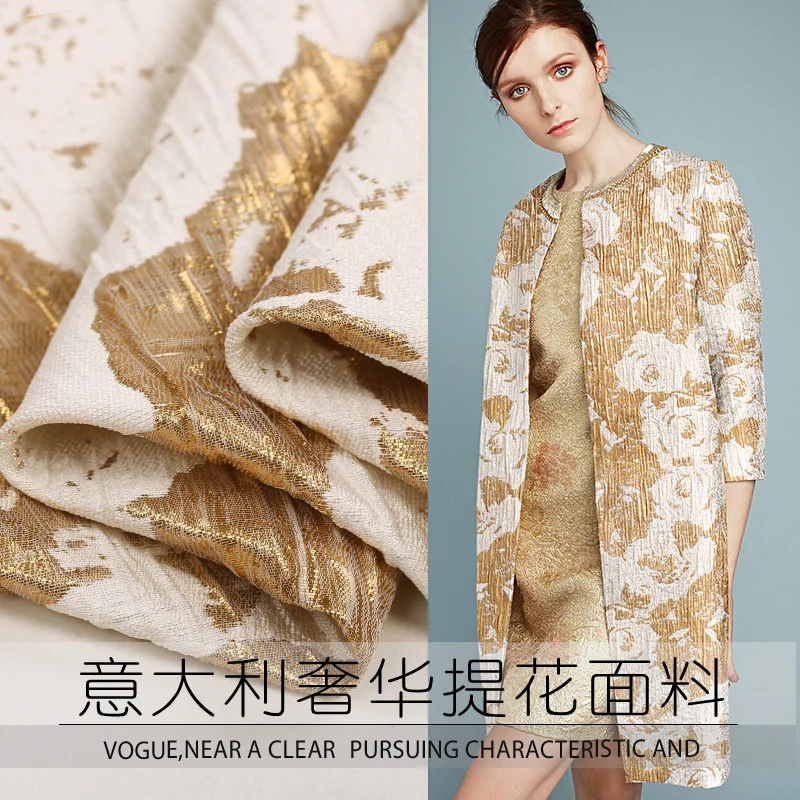 

Italian luxury jacquard fabric microframe fashion suit gold thread three-dimensional jacquard brocade fabric cloth 130cm