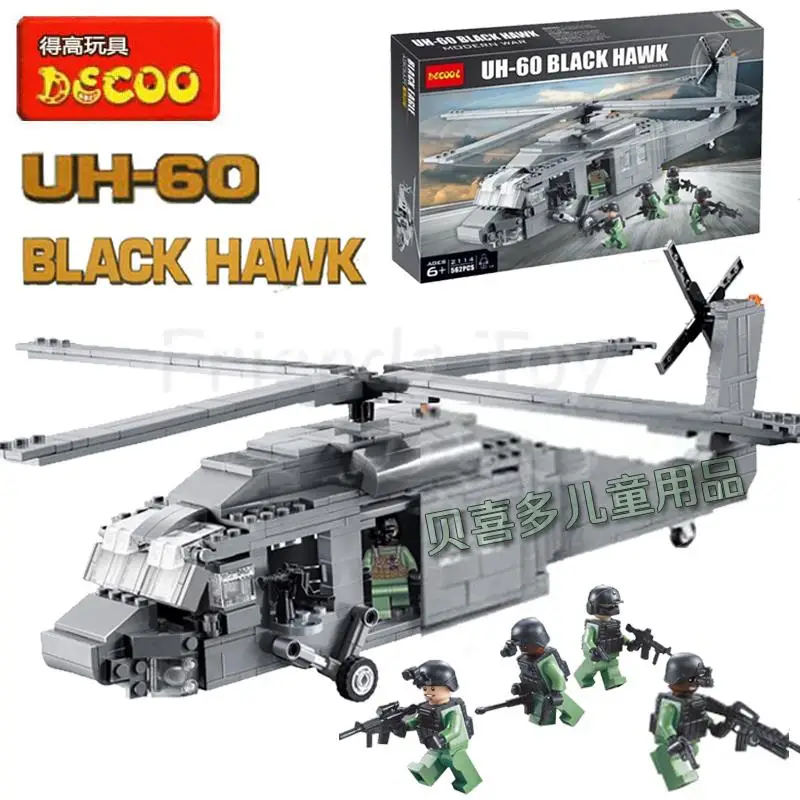 

562PCS UH-60 Black Hawk Helicopter War SWAT Construction Plastic Model Building Blocks Bricks Compatible With Lego