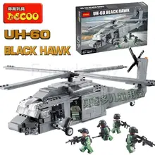 lego helicopter black hawk