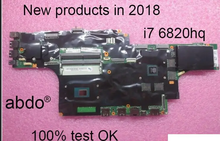 Abdo lenovo ThinkPad P50 P51 01ay362 00ur728 ноутбук ПК DDR4 Процессор I7 6820HQ m1000m 2G тест нормально