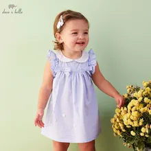 DB5057 davebella/Летнее нарядное платье для девочек; Эксклюзивная одежда принцессы для маленьких девочек; милое платье для девочек