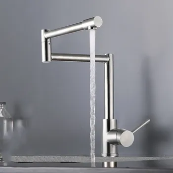 

Folding Kitchen Faucet Hot and Cold Mixer Tap, SUS04 Stainless Steel Brushed Nickel 13-009