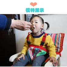 Новинка, портативный детский стул, сумка для ужина, ремень безопасности, спинка и цветной удобный детский ремень безопасности, 2 цвета на выбор