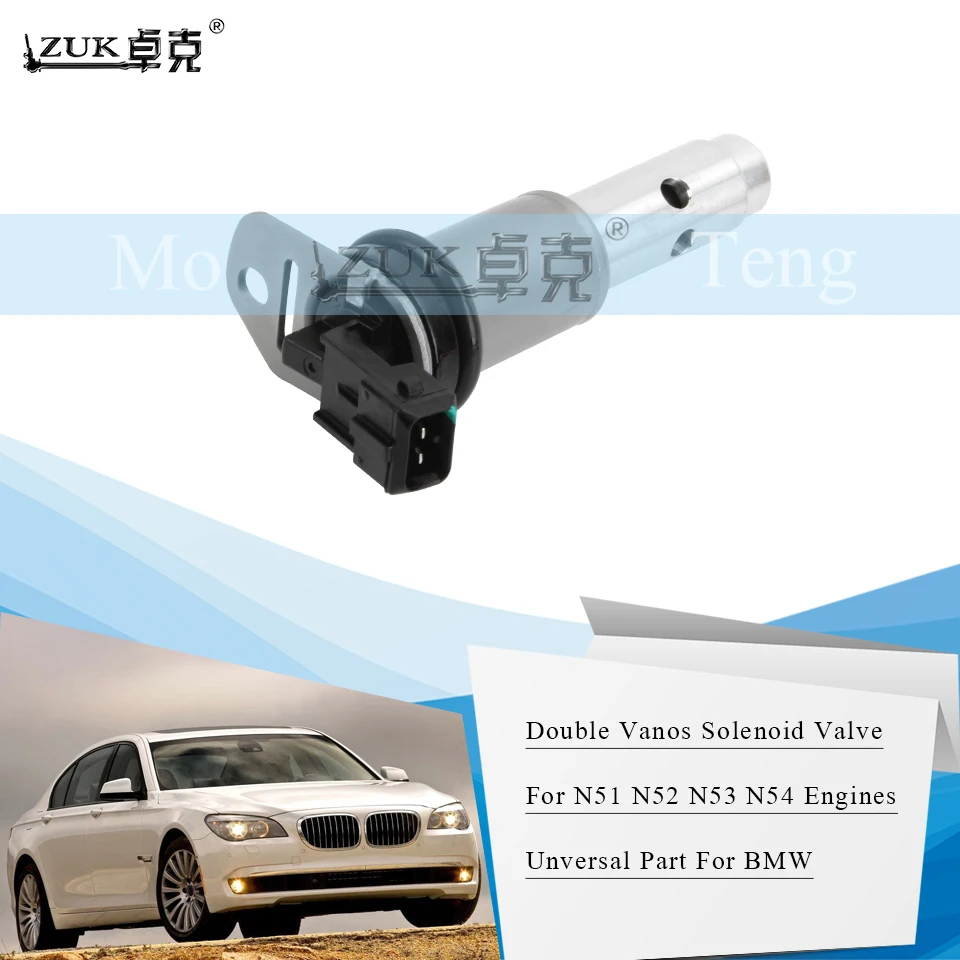 

ZUK Variable Timing VVT Solenoid Valve For BMW N52 N54 Engines For BMW 120I 320I 523I 630I X1 X3 OE#11367585425 Top Quality