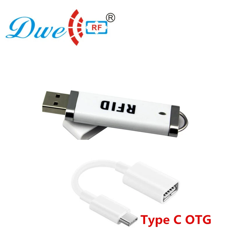 rfid reader