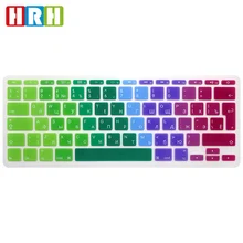 HRH, высокое качество, радужная русская клавиатура, силиконовый защитный чехол для Mac Book Air, 11,6 дюймов, 1465 A1370, европейская версия