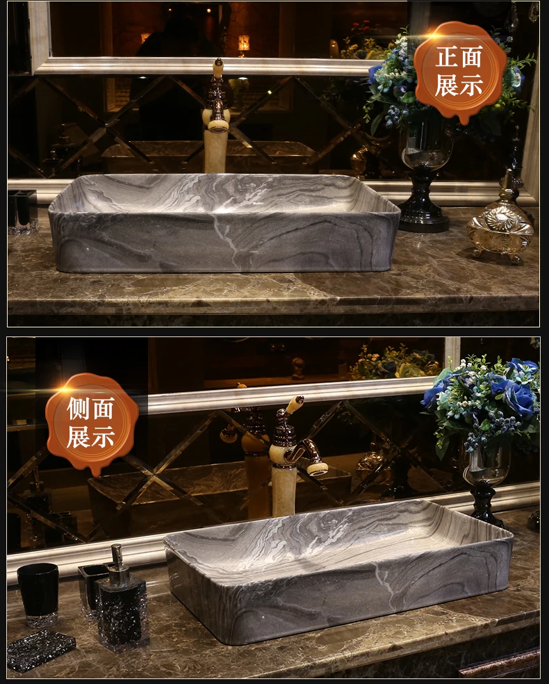 Rectangular China Artistic Europe Style Counter Top porcelain wash basin bathroom sinks ceramic art bathroom wash basin (2)