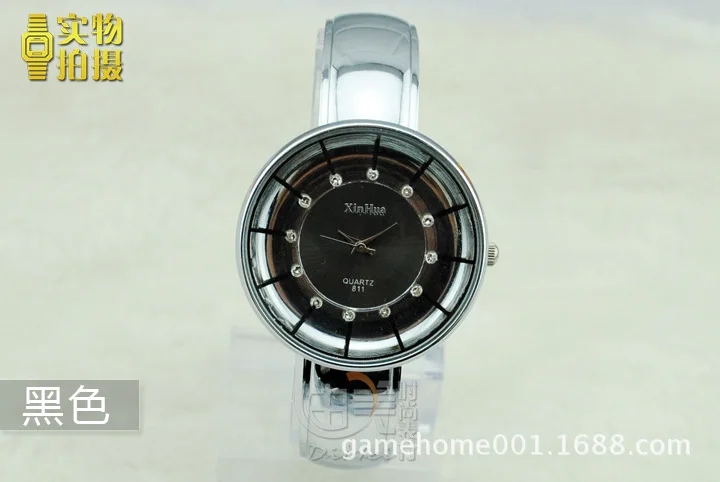 up xinhua 811 b all_1