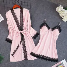 Модные женские из 2 предметов топ на Пижама комплекты одежды для сна леди Домашняя одежда спальный костюм соблазнительное кимоно халат трусы M-XL