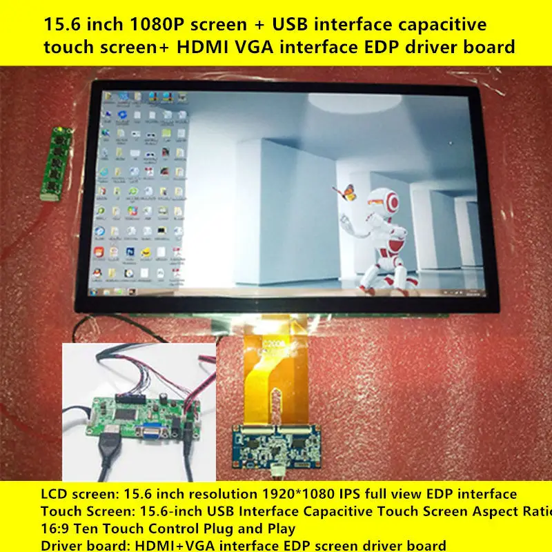 15 6 дюймов 1920x1080 IPS 10 точечный емкостный сенсорный экран ЖК-модуль HMDI портативный