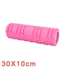 30x10cm pink
