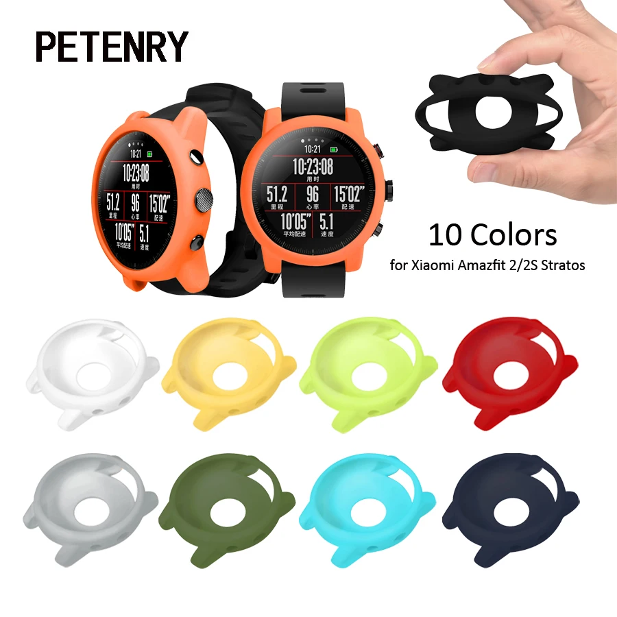 Soft Watch Case Cover Protective Shell for Xiaomi Huami Amazfit Stratos 2 2S Frame Protector Bumper