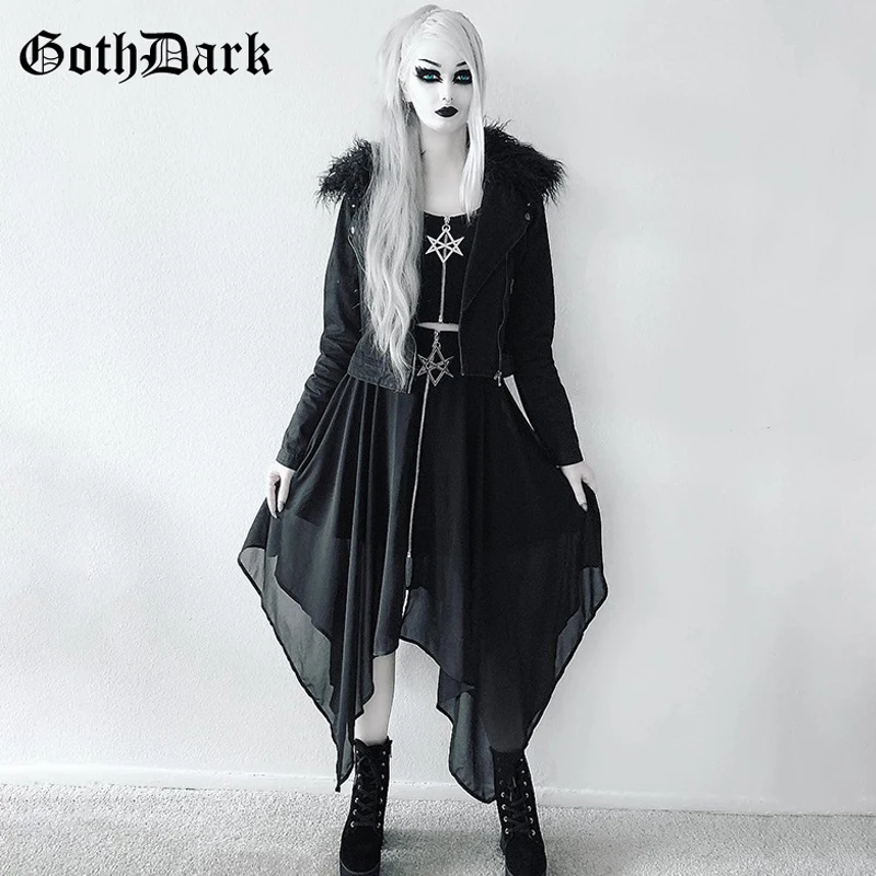 Женская длинная сетчатая юбка Goth Dark черная готическая на молнии асимметричная