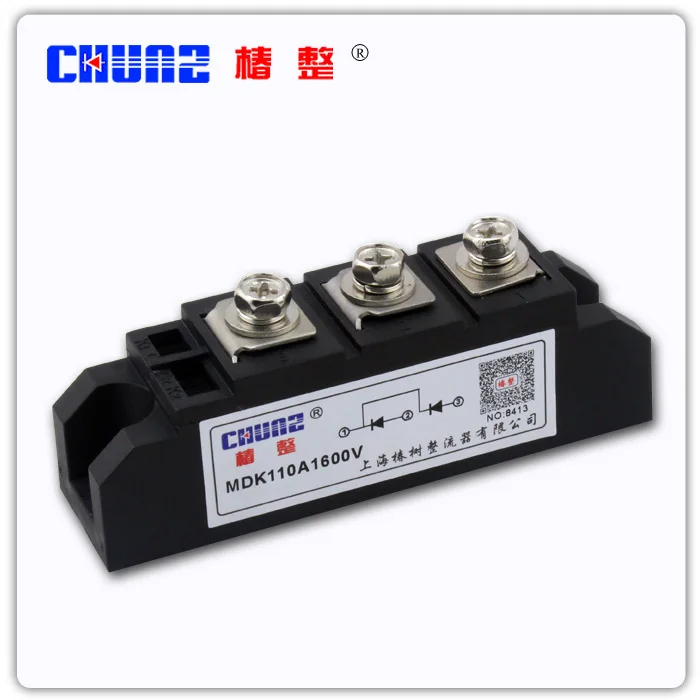 

[ZOB] RELAY - Chunshu rectifier diode module MDK110A1600 anti common photovoltaic power station accessories --5pcs/lot
