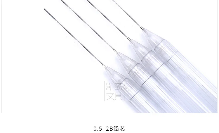 20 шт милый каваи 0,5 мм 2B стержни для карандаша привести ядро для письма подарок для детей корейский Канцтовары офисный школьный поставки