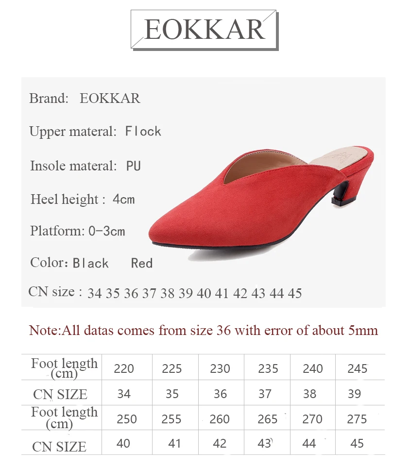 Eokkar 2019 флоковые женские мюли на среднем каблуке туфли лодочки заостренный носок