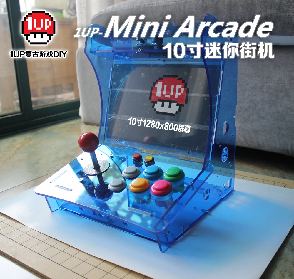 

Retropie ARC Mini 10 Inch Color Screen Raspberry Pi Arcade Game Box Suction Cup Rocker Button Amplifier Acessories
