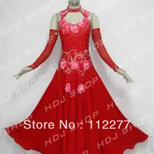 Бальные танцевальные платья HM8678