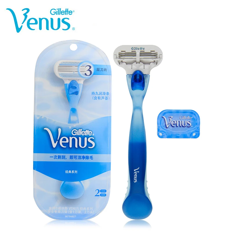 Buy Gillette Venus Lady Razor Shaver For Girl Hair