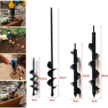 Садовый Бур спиральное сверло Roto Earth цветочный горшок лампа с шестигранным валом Садоводство постельные принадлежности посадочное отверстие землеройный инструмент 3