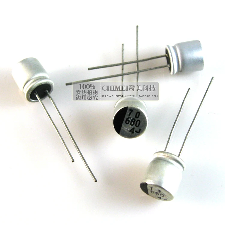 

Aluminum Capacitor 680UF 4V Volume 8X7MM capacitor