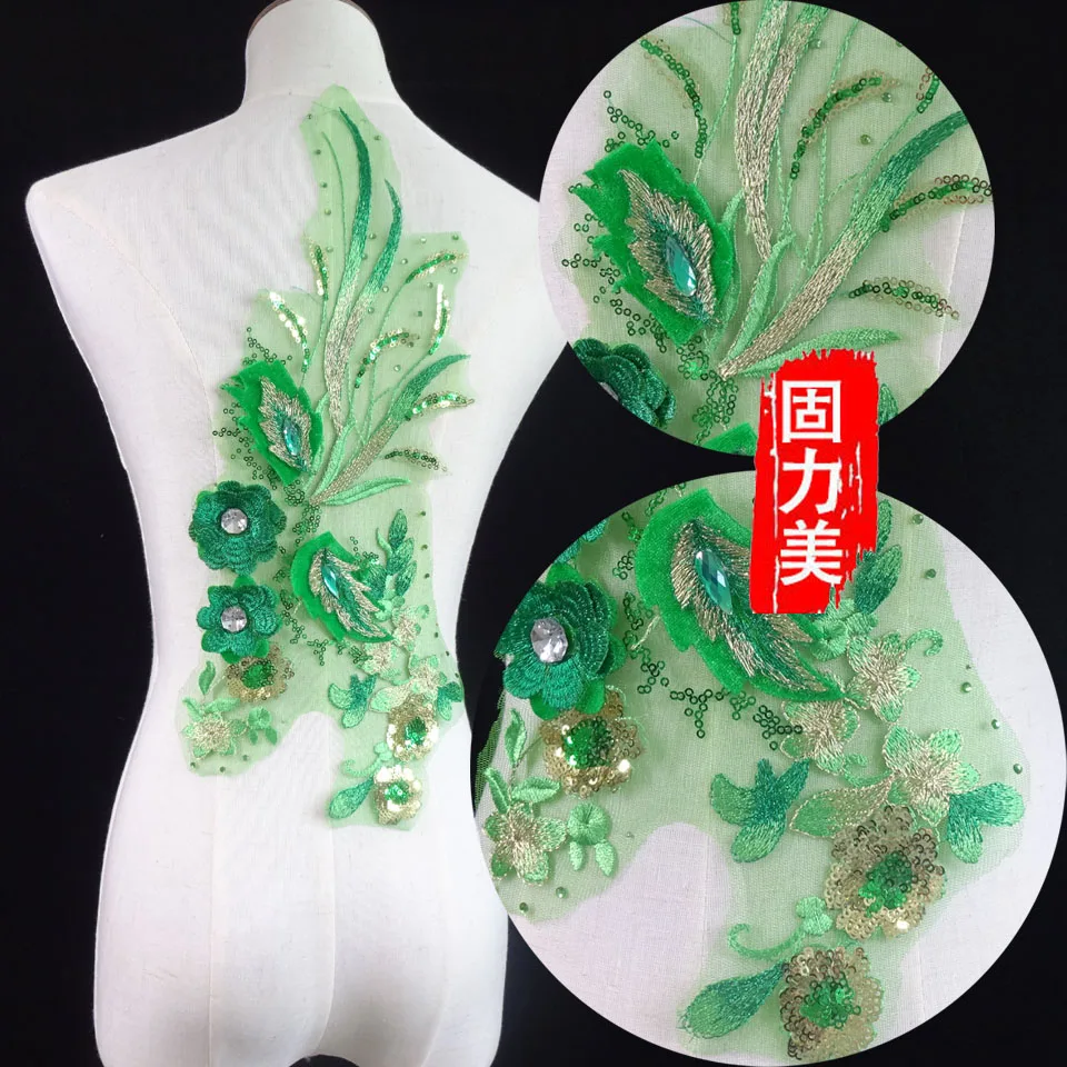 

2pc yellow green red blue white 3D rhinestone beaded peacock phoenix feather flower embroidered lace applique sewing on patch