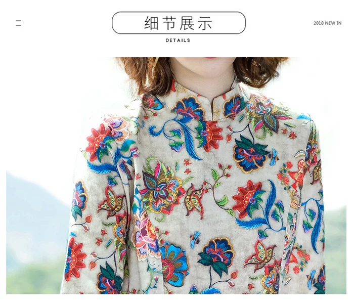 Vestidos платье oln Новое модное корейское платье тонкое модное платье Улучшенный чёнсам китайский стиль M-2XL платье