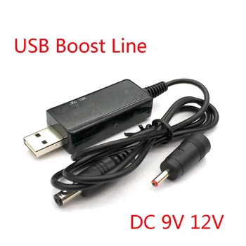 

DC3.5mm*1.35mm USB Boost Line Portable Power Supply Plug Adapted Universal To Wireless Router And Optical Modem Light Cat
