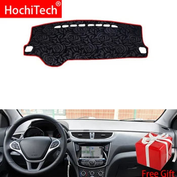 

Rose Pattern Non-slip Dashmat Dash Mat Dashboard Cover Pad Cover Carpet Car Sticker for CHERY ARRIZO 3 2015 Car Styling