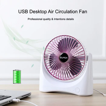 

Latest Mini USB Air Circulation Fan Desktop Fan Dual Use Home Student Dormitory Bedside Portable Desk Office Rechargeable Fan