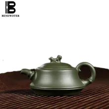 200cc Аутентичные Исин фиолетовый глина Чай горшок здоровье зеленый грязи сырой руды пуэр горшок домой Кунг-фу Чай комплект Посуда для напитков tieguanyin Чай чайник