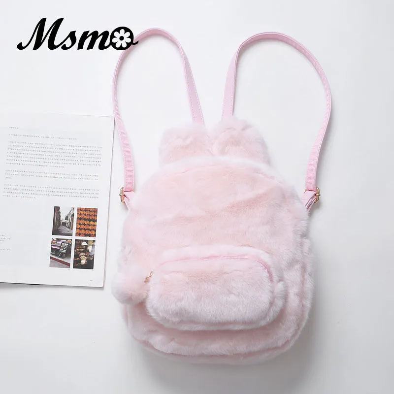 

MSMO Kawaii Bunny Ears Tail Backpack Rabbit Plush Schoolbag Women Japan Harajuku Style Bag Pink Black White