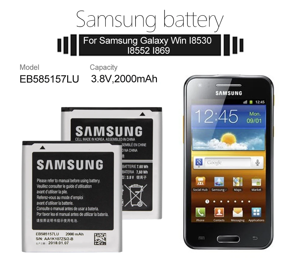 Оригинальная батарея samsung EB585157LU 2000 ма-ч для samsung GALAXY Beam i8530 i8558 i8550 i8552 i869 i437 G3589 Core 2 G355 Win