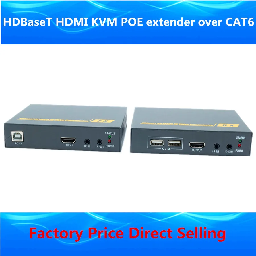 4K HDBaseT HDMI KVM удлинитель с 1 4 v до 100M 3D POE USB по UTP/STP RJ45 Cat6 кабель поддержка IR & RS232|hdmi kvm