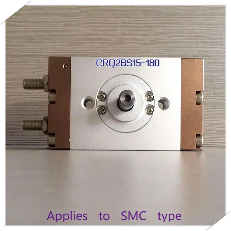 SMC type CRQ2BS15-180 CRQ2BS 15-180 CRQ2BS15*180 CRQ2BS15*180 thin swing cylinder (rack and pinion) CRQ2B15-180 CRQ2B 15-180