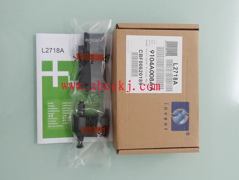 Buy L2718A ADF maintenance kit for HP712 715 8500 ADF