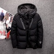 Новая модная брендовая мужская зимняя куртка, парка, Мужская Толстая куртка на утином пуху, мужское пальто, зимняя куртка, гусиное перо, зимняя парка