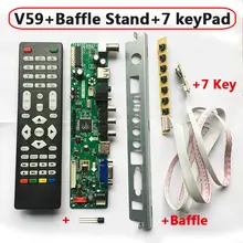 V59 Универсальный ЖК-ТЕЛЕВИЗОР Доска Драйвер Контроллера T. VST590.31 ТВ + ПК + AV + HDMI + USB PAL V59 Водитель + Пульт Дистанционного + 7 Key Swith + Отражательная Стенд + ИК