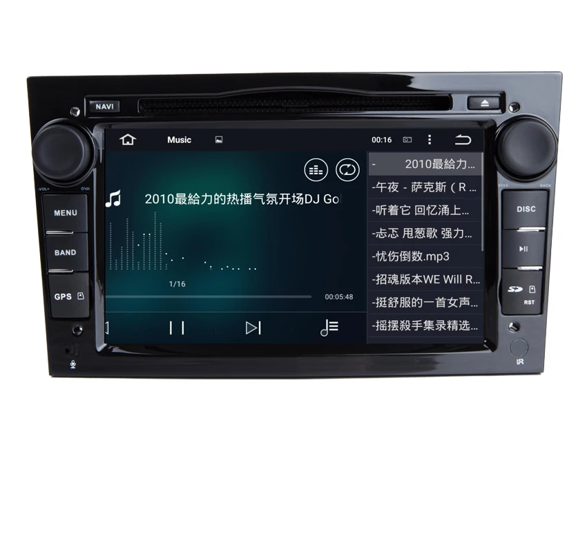 Cheap 7"HD 1024X600 Touch Screen Android 7.1 Car DVD Player for Opel Astra Vectra Antara Zafira Wifi 4G BT Radio USB SD Free 8GMap+DVR 14 Cheap 7"HD 1024X600 Touch Screen Android 7.1 Car DVD Player for Opel Astra Vectra Antara Zafira Wifi 4G BT Radio USB SD Free 8GMap+DVR 14