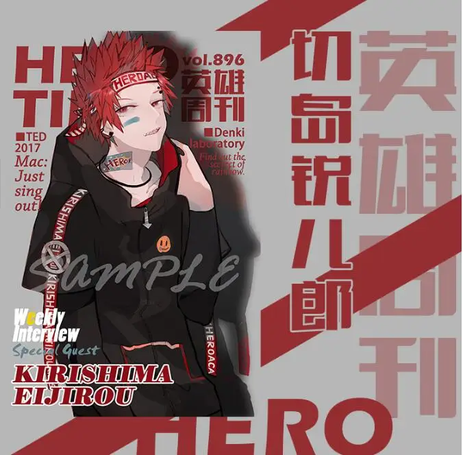 Boku no Hero Academy kirishima eijirou Косплей Костюм герой Еженедельный Повседневный балахон пальто Косплей Костюм